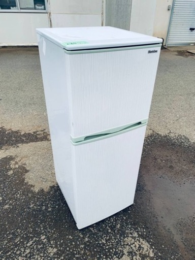 ⭐️Elabitaxノンフロン電気冷凍冷蔵庫⭐️ ⭐️ER-147⭐️