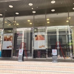 仙台駅前bivi店リラクゼーションスタッフ大募集の画像