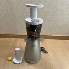 家電 キッチン家電 ジューサー、ミキサー