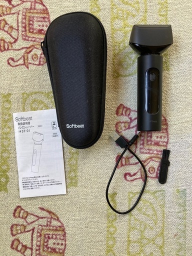 SOFTBEAT　メンズシェーバー
