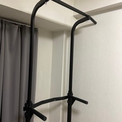 取り引き先決まりました　
懸垂台　チニング台