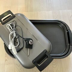 山善(YAMAZEN) ホットプレートワイド HGB-1300(...