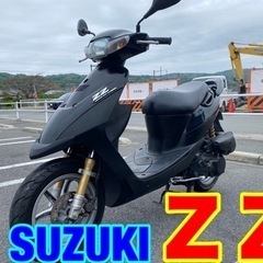 ★☆実動！スズキ　ＺＺ☆★