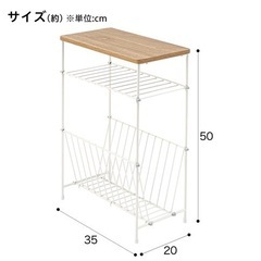 生活雑貨 家庭用品 キッチン雑貨の画像