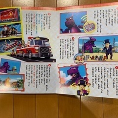 パウパトロール絵本の画像