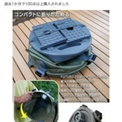 10ℓ折りたたみ式給水タンクの画像