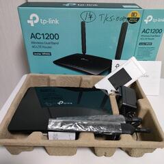 Tp-link  MR400 ＋ W05 　楽天モバイル　ルーターの画像