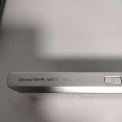 Tp-link  MR400 ＋ W05 　楽天モバイル　ルーターの画像