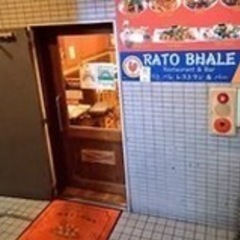 7/28（日）第2回！🍛ネパールランチ＠新大久保🍛　【リクエスト再訪問】 - 新宿区