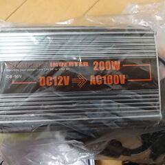 12Vインバーター　200Wの画像