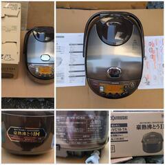 家電 キッチン家電 炊飯器の画像