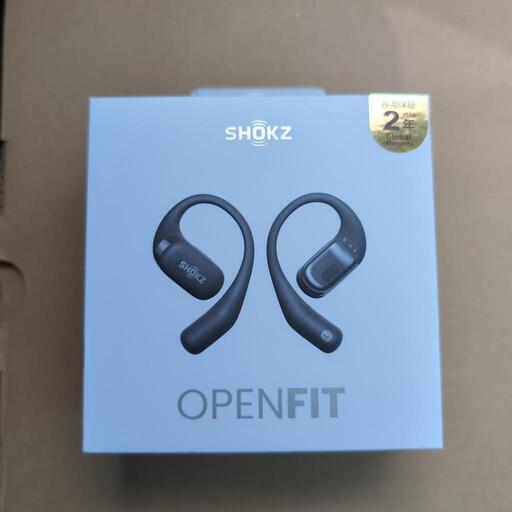 家電 オーディオ ヘッドフォン