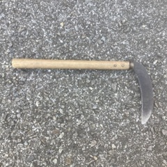 竹ぼうき　草刈り鎌　草刈りハサミの画像