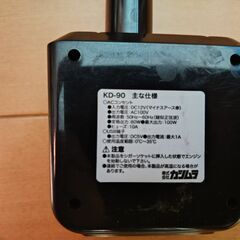 カシムラ　12Vインバーターの画像