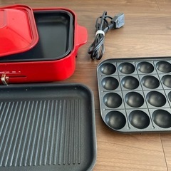 ブルーノ  ホットプレート   プレート3種類の画像