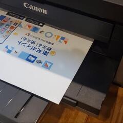 Cannon インクジェットプリンター PIXUS PRO-100　大判Ａ3サイズの画像
