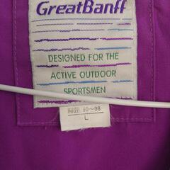 釣り用ライフジャケットの画像