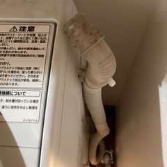 【受渡者決定 Decided】洗濯機　日立製　屋外用などに無料でお譲りしますの画像