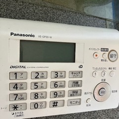 【ジャンク品】Panasonic電話機の画像
