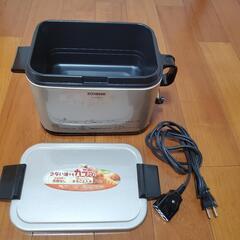 家電 キッチン家電 ホットプレート