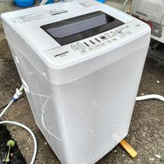 家電 三点セット『近郊配達設置無料』の画像