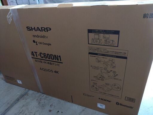 SHARP AQUOS シャープ アクオス 60インチ 4K 液晶テレビ 4T-C60DN1 薄型 Android TV アンドロイド 高画質 高音質 サウンド ゲーム サブスク 映画 大画面