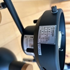 【値引き】ニトリ　シーリングライト メストロ4RCの画像