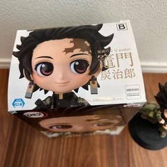炭治郎　鬼滅の刃　セピアカラー　Qposketの画像