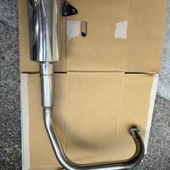 エイプ用キタコファットダウンマフラー