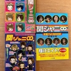 関ジャニ∞ 関西Jr.　舞台裏エピソード
