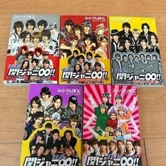 関ジャニ∞ マンガ