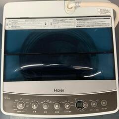 【本日限定価格‼️】Haier洗濯機5,5㌔2017年製