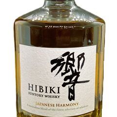 サントリーウイスキー 響 JAPANESE HARMONY 新品未開栓