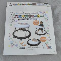 歩行器の画像