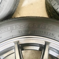 2022年製 日本製 ネクストリー 155/65R14 75S ＆ ホイールセット LCZ012 14インチ×4.5J 軽量アルミ 4本セット ブリヂストン NEXTRY サマータイヤ