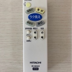 LEDシーリング ［深夜灯］搭載タイプ（LEC-AH601FS）の画像