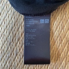 妊婦用スマートズボンの画像