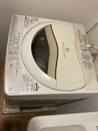 家電 生活家電 洗濯機