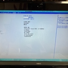 カスタム可能NEC LaVie PC-NS350AAWの画像