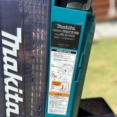 マキタ　電動芝刈り機　本体の画像