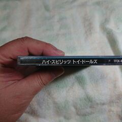 ❄　Toy Dolls / High Spirits　トイ・ドールズ / ハイ・スピリッツの画像