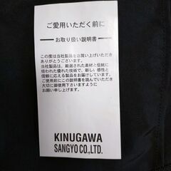 ビジネスバック 2WAY ショルダー の画像