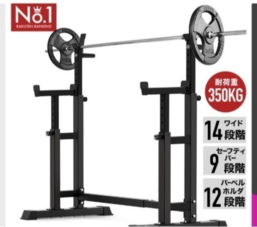 【別売り可！】ベンチプレス+ダンベル(5万円相当セット価格)