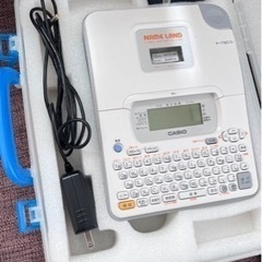 カシオ ネームランド 漢字ラベルライター KL-H75 ラベルプ...