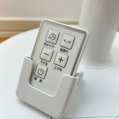 山善YAMAZEN 22年製扇風機の画像