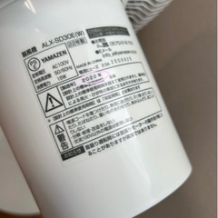山善YAMAZEN 22年製扇風機の画像