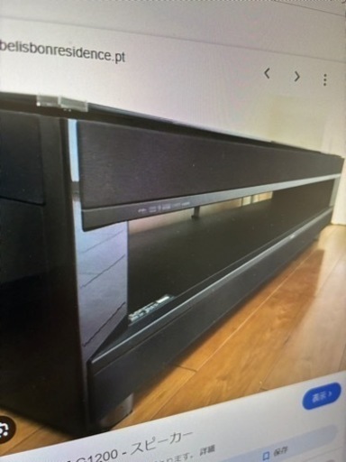 SONY 高音質ホームシアター　TVスタンド　キレイです