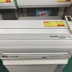 K05261　ダイキン　2017年製　中古エアコン　主に14畳用　冷房能力　4.0KW ／ 暖房能力　5.0KW