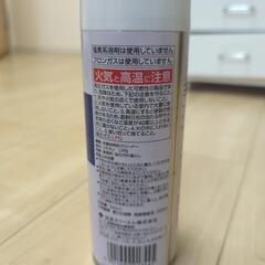 3Mクリーナー30 のり、油の汚れ落としにの画像