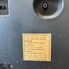 シチズン　掛け時計の画像